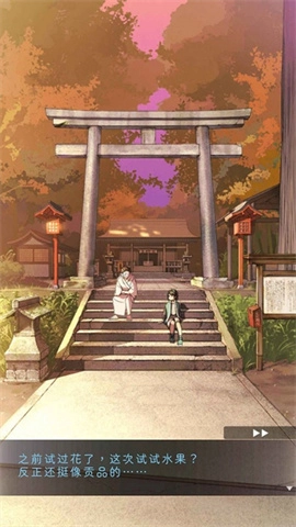 彼岸花3