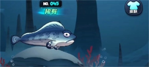 鱼吃鱼安卓版截图1