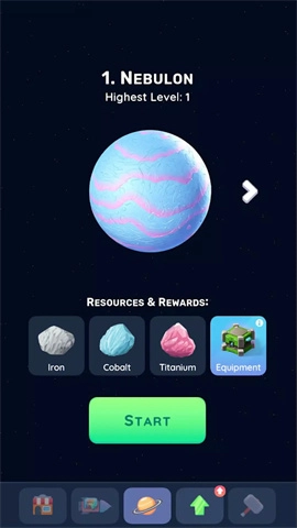 行星破碎机