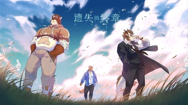 遗失的终章手机最新版图1