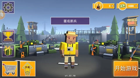 枪魂狙击手机免费版图4