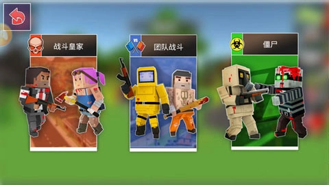 枪魂狙击手机免费版图5