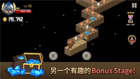 砖块王国