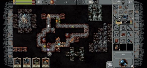 Loop Hero