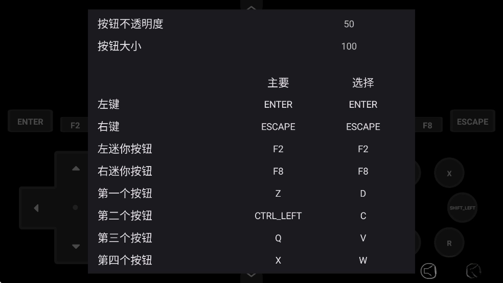 无敌流浪汉1正版