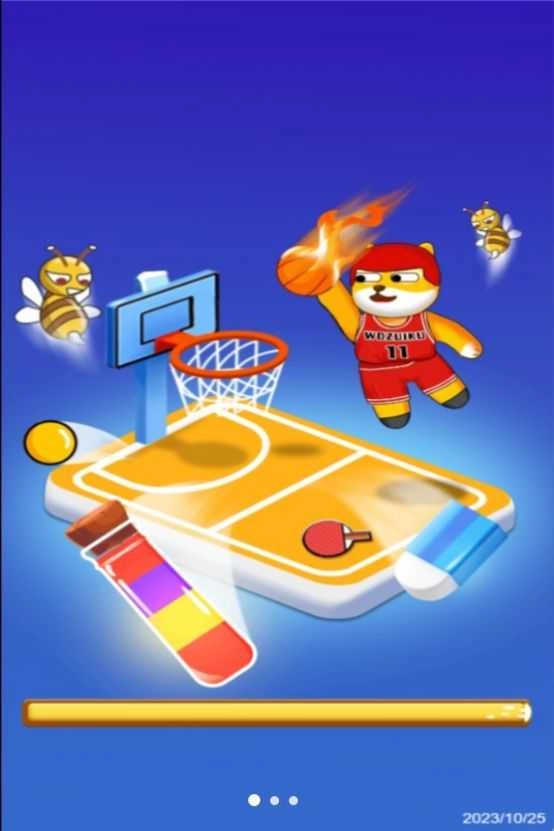 狗头篮球之极限对决-图1