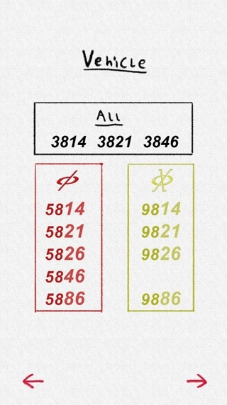 假面骑士555腰带模拟器最新版免费下载