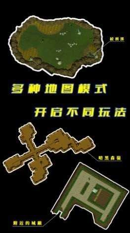 人生重启最新免费版图1
