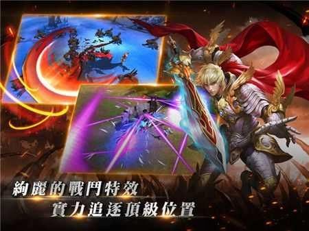 命运继承者.3(3)