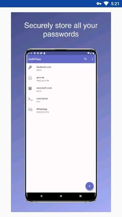 AuthPass 1