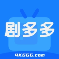 剧多多免费 