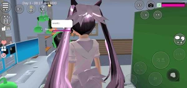 樱花校园模拟器菜单版