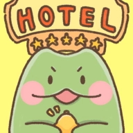 青蛙旅馆通用版