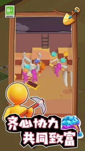 小店经营大师(3)