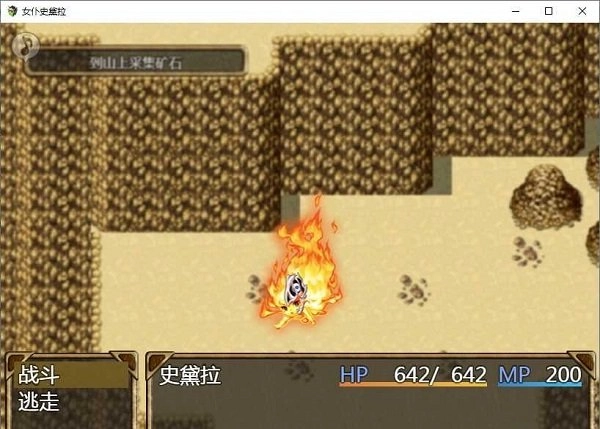 Tickle Kuri中文版