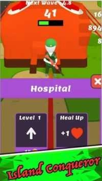 岛屿征服者（Island Conqueror）截图2