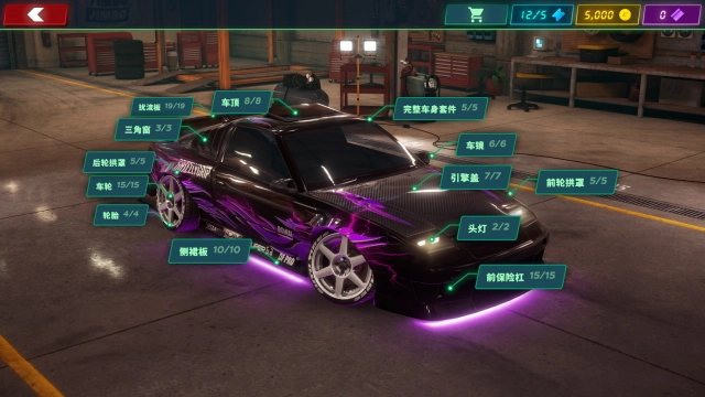 静态换档赛车游戏图5