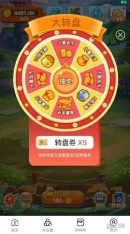 进阶的可达鸭图1