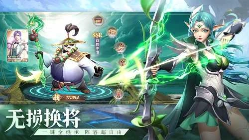 代号尘封书(1)