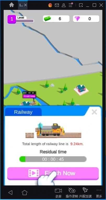 闲置火车连接（Idle Train Link）截图1