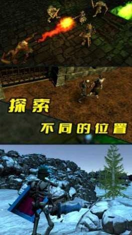 人生重启最新免费版图2