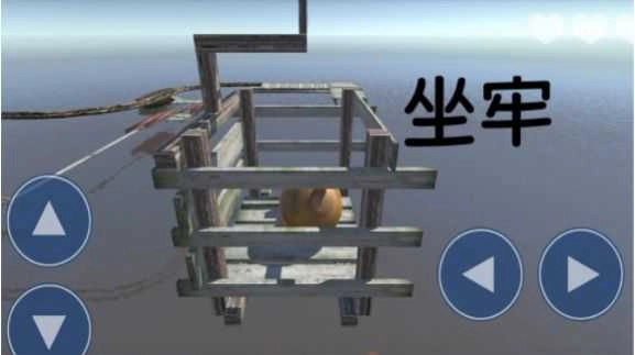 解压大师模拟器 图3