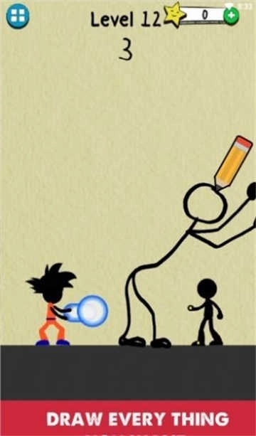 绘制保存（DrawSave）游戏绿色版图1