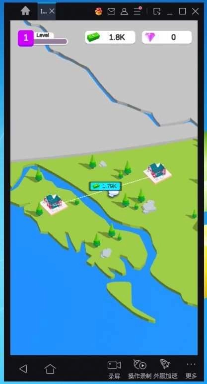 闲置火车连接（Idle Train Link）截图3