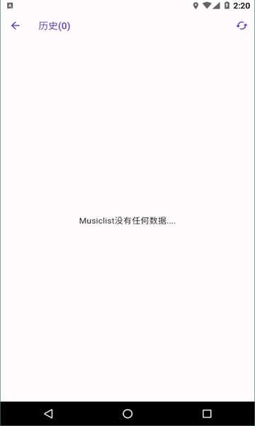 symusic (1)