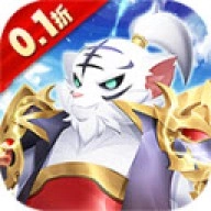 正版