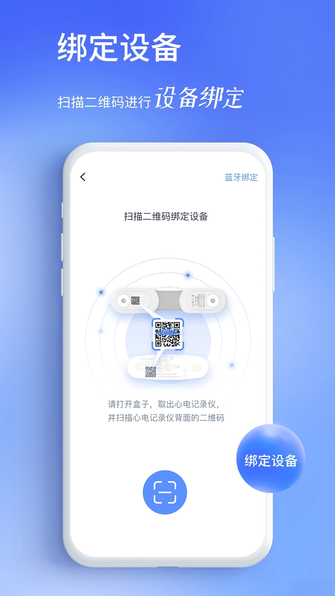 心阅心声图3