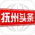 抚州头条安卓版