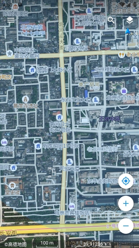 蓝星地图最新版