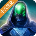 劫后余生最新版