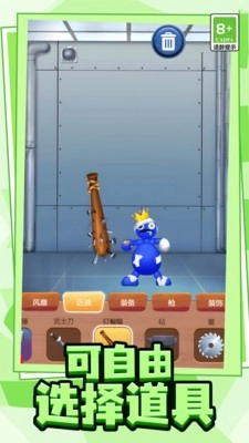 玩具发泄解压站图2