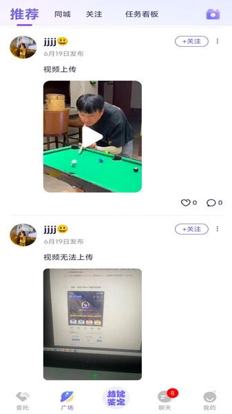万事屋