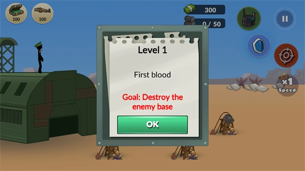 火柴人第二次世界大战(3)