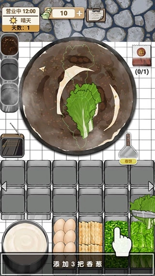 煎饼果子图4