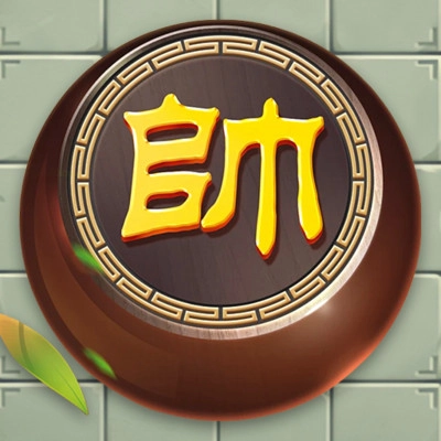 棋乐无边