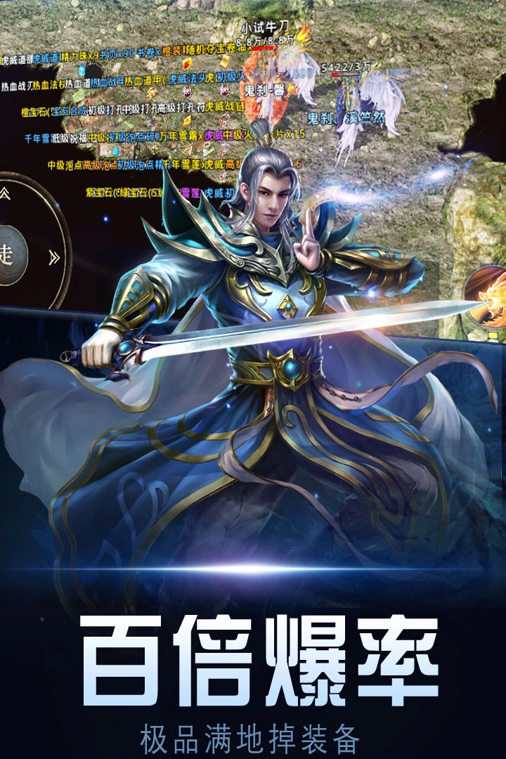 暗黑世界(1)
