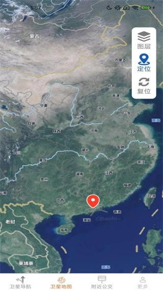 卫星畅行导航图2