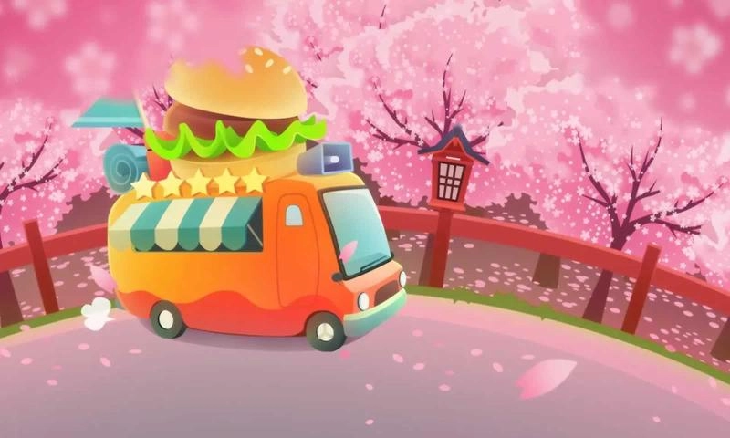 旅行餐车免广告