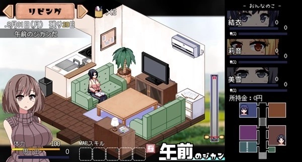 小镇野外场景日常画面展示