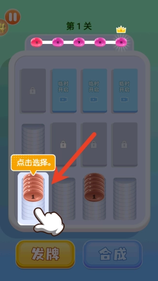 快帮我解压完整版下载