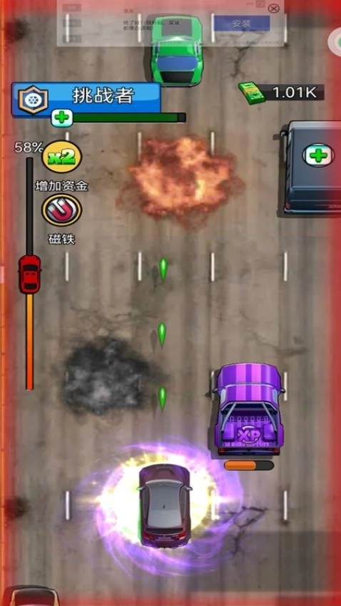 雷霆赛车极速飞驰游戏(3)