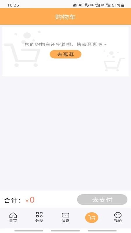诗歌品坊图1