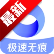 优优极速浏览器