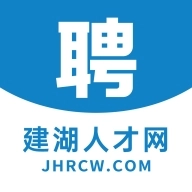 建湖人才网