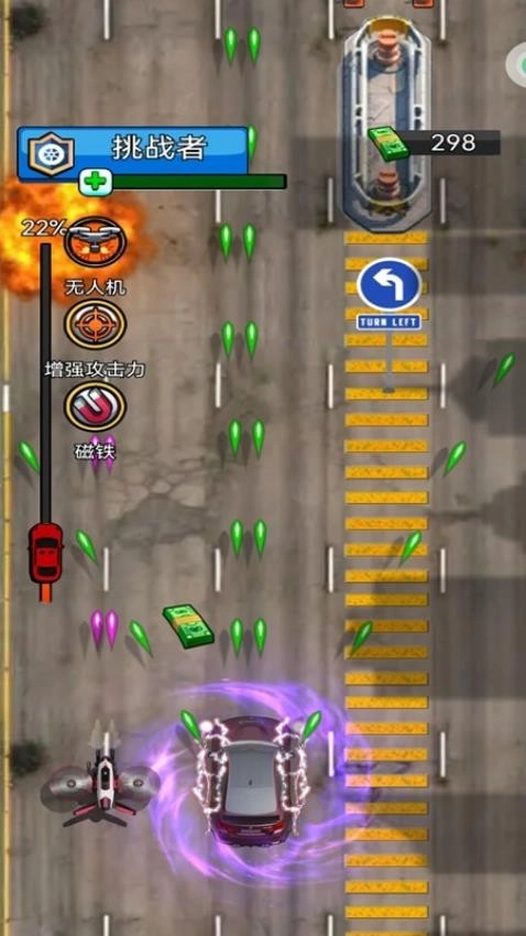 雷霆赛车极速飞驰游戏(2)