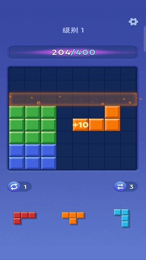 接点消方块游戏-图4